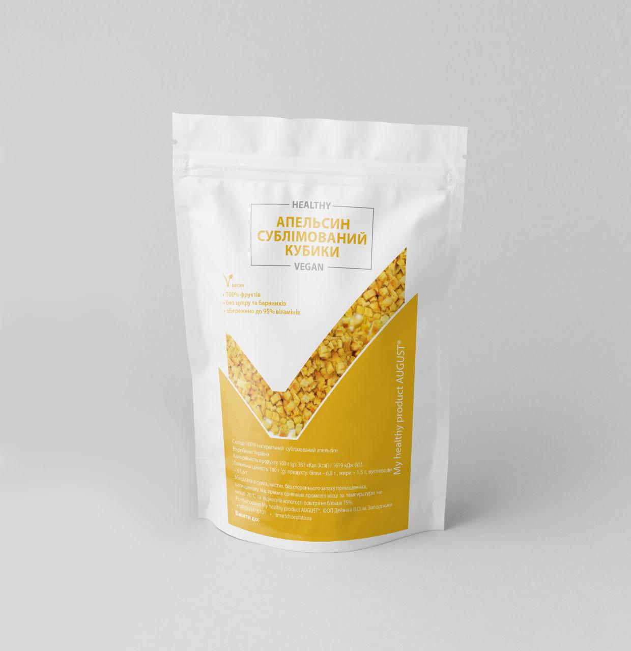 Апельсин сублімований кубик My healthy product August 25 г