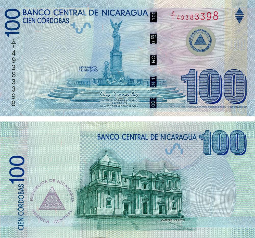 Коллекционная банкнота Никарагуа 100 кордоб 2007 UNC (P208)