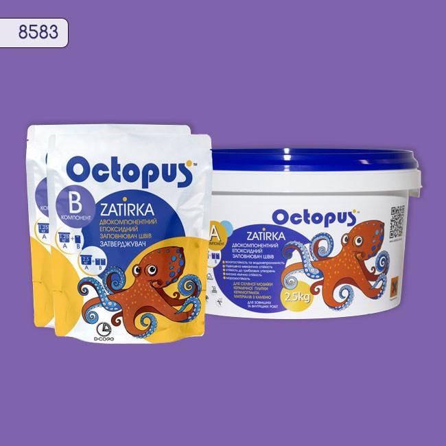 Затирка для плитки Octopus Zatirka 8583 эпоксидная 2,5 кг