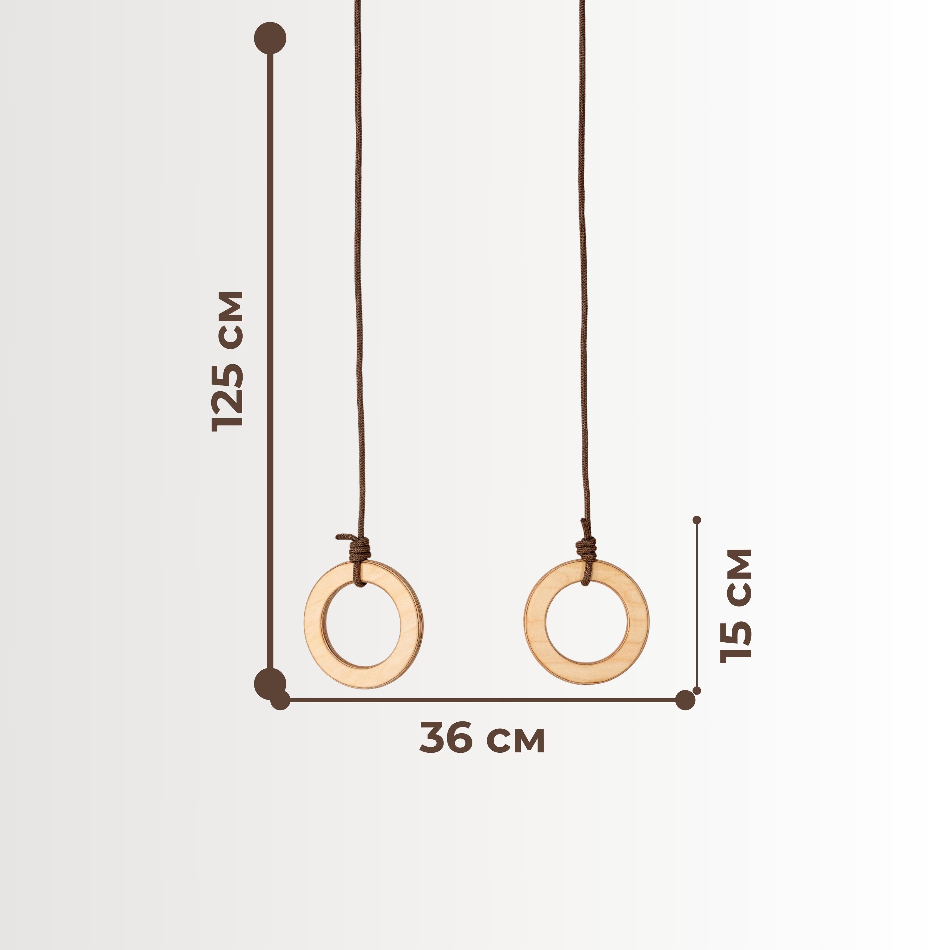 Комплект качелей 3в1 гимнастические кольца/деревянная тарзанка и веревочная лестница (E094) - фото 5