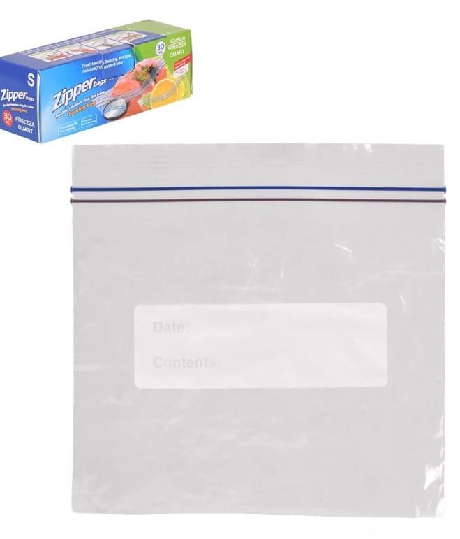 Пакет для зберігання продуктів Zip-Lock 20 шт. 20х18 см (R98225-M)