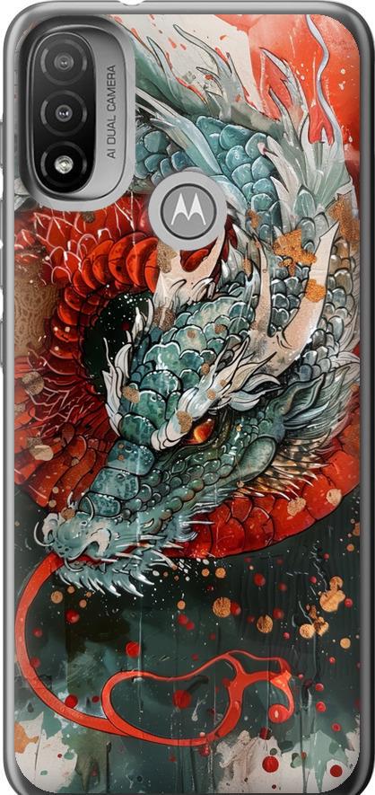 Чехол на Motorola E20 Стихия огня (6101u-2509-42517) Чехол на Motorola E20 Стихия огня (6101u-2509-42517)