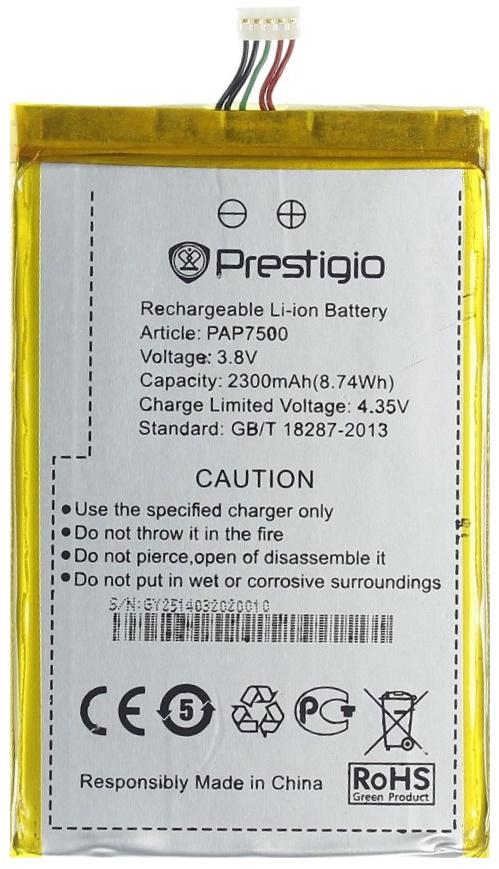 Акумулятор для Prestigio PAP7500