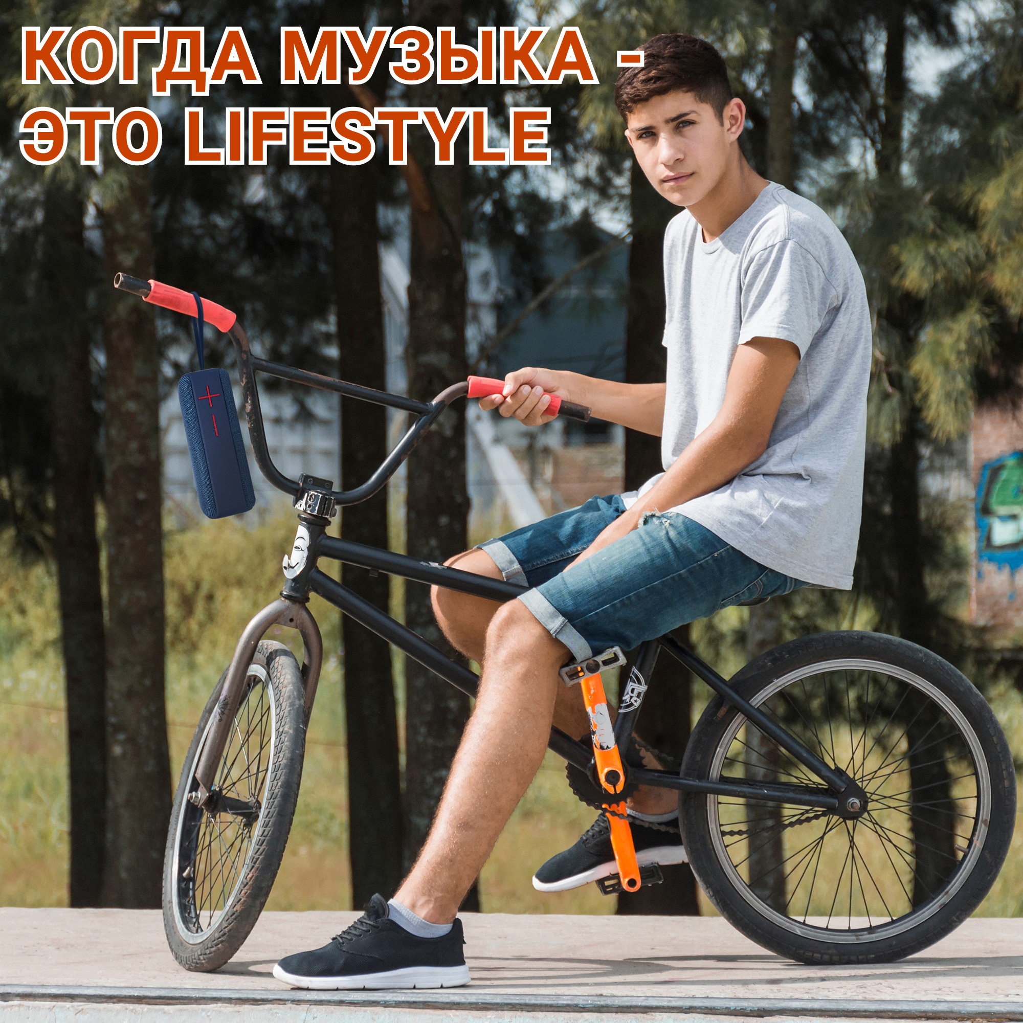 Акустическая система Hopestar P15 Синий - фото 8