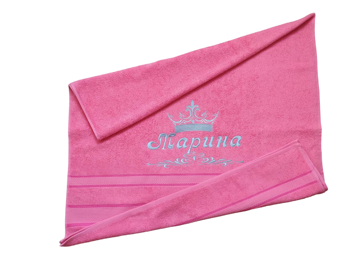 Полотенце махровое с индивидуальной вышивкой "Марина" 70х140 см Коралловый (00079)