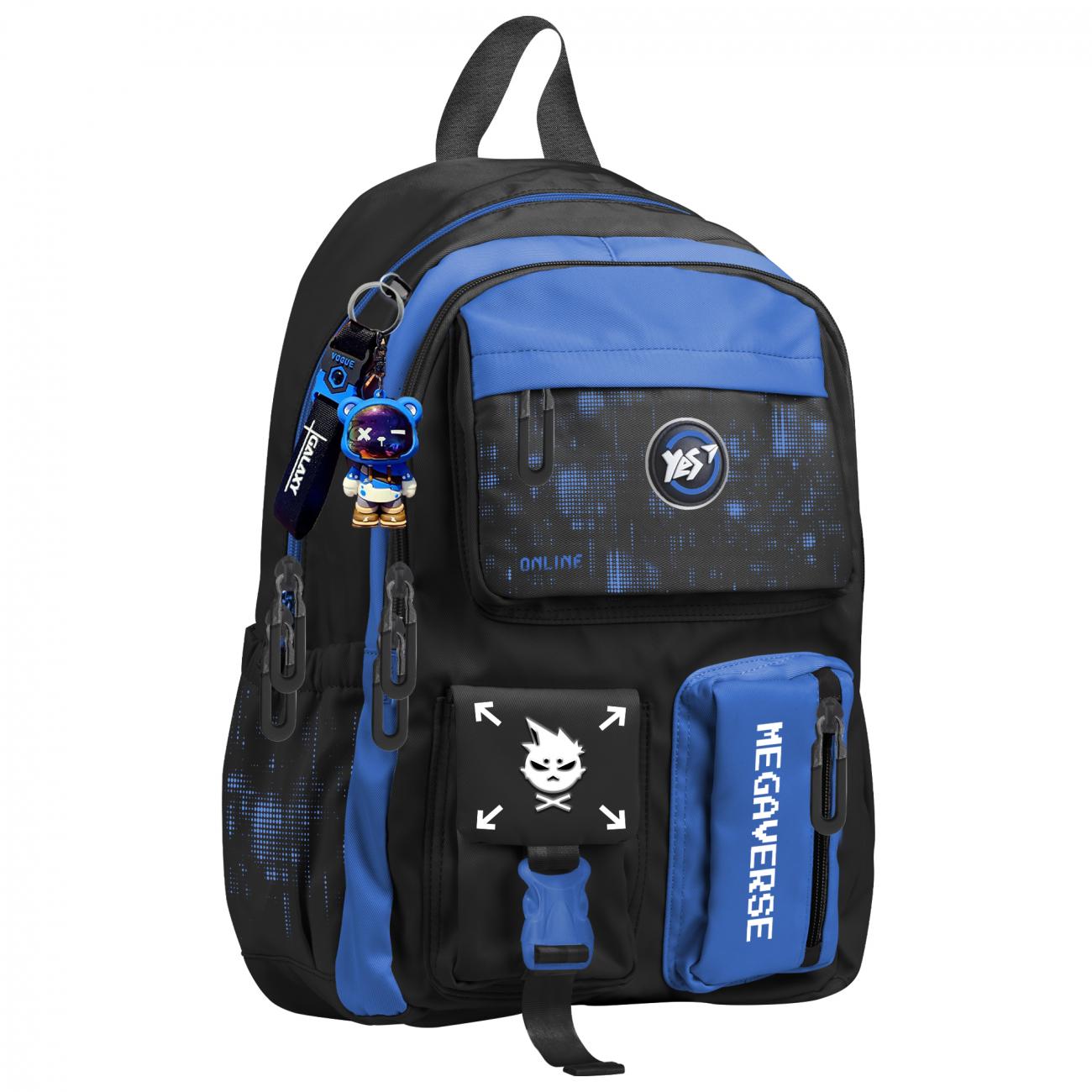 Рюкзак шкільний YES Megaverse TS-43 (559994) Рюкзак шкільний YES Megaverse TS-43 (559994)