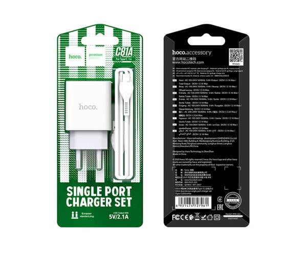 Устройство сетевое зарядное Hoco C81A USB 2,1 A Type-C 1 м White - фото 6 Устройство сетевое зарядное Hoco C81A USB 2,1 A Type-C 1 м White - фото 6
