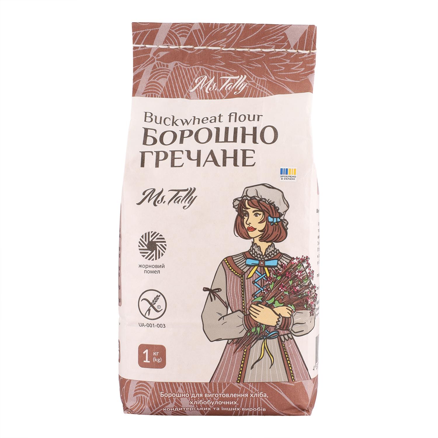 Мука гречневая Ms.Tally 1 кг (4820216950083)