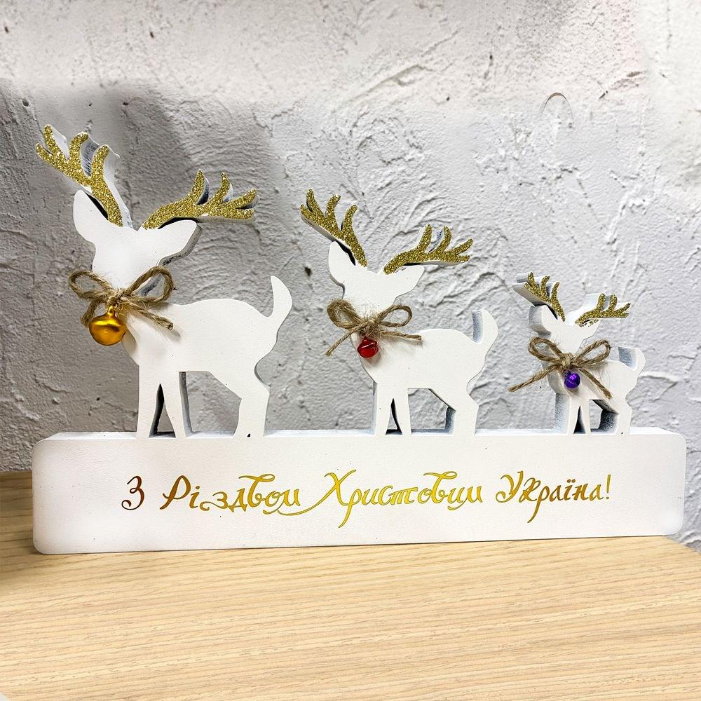 Різдвяна статуетка З Різдвом Христовим Україна (хрпр0001у) Різдвяна статуетка З Різдвом Христовим Україна (хрпр0001у)