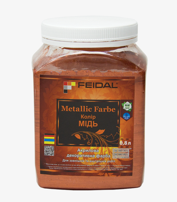 Эмаль с металлическим перламутровым блеском Feidal Metallic Farbe 0,8 л Медь