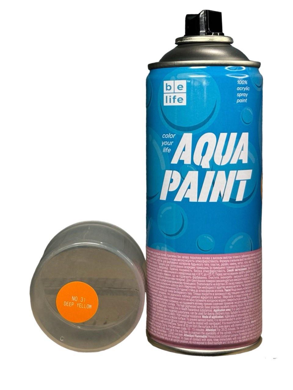 Аерозольна фарба на водній основі Belife Aqua Paint Яскраво-жовтий шовковисто-матовий (A31) - фото 1