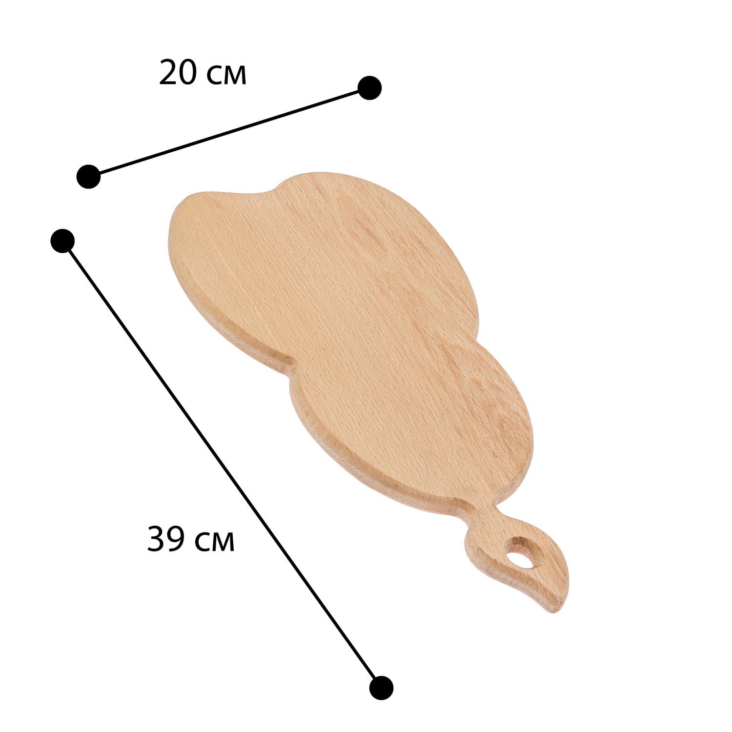 Доска кухонная разделочная деревянная Груша 39х20 см (20027936) - фото 4