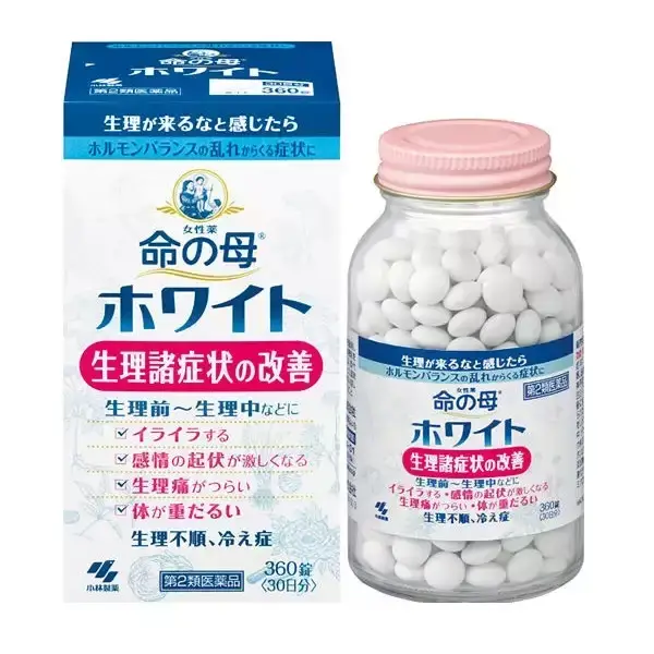 Биологически активное вещество Kobayashi Иметь жизнь до 40 30 дней 360 таб. (2426251146)