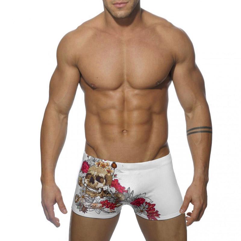 Плавки UXH M Белый (9982)