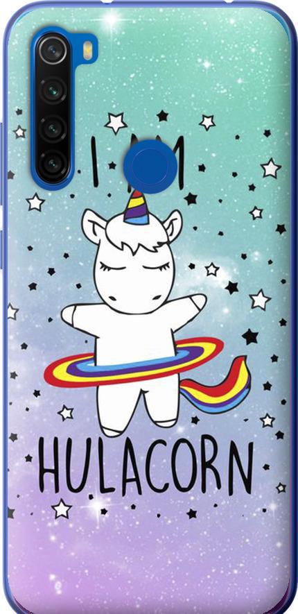 Чехол на Xiaomi Redmi Note 8T I'm hulacorn (3976u-1818-42517)