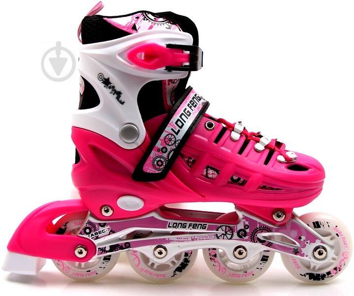 Роликовые коньки Scale Sports 38-42 Pink (1516215648-L) Роликовые коньки Scale Sports 38-42 Pink (1516215648-L)