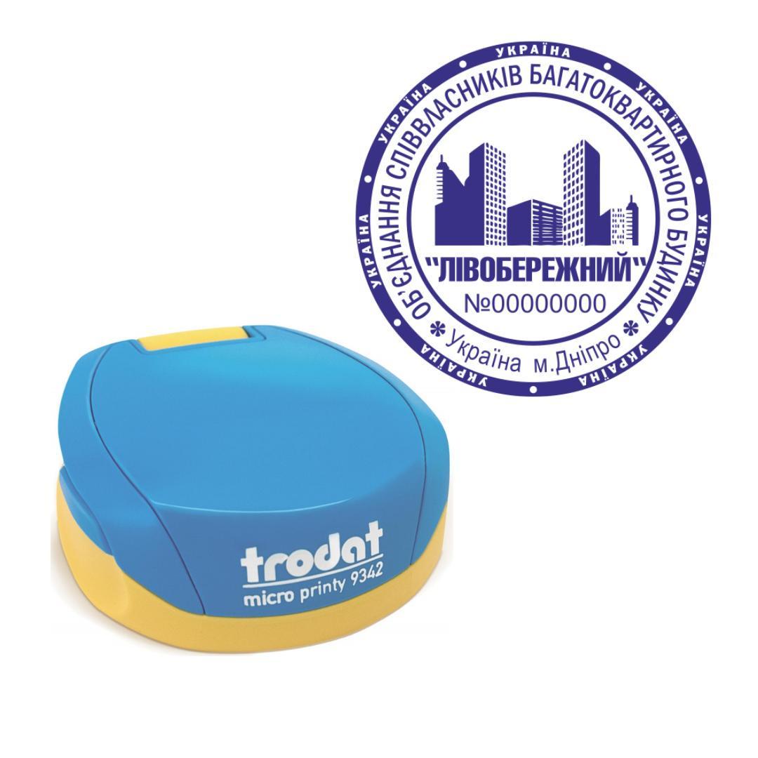 Печать ОСМД на карманном оснащении Trodat Micro Printy 9342 d 42 мм Сине-желтый (О3/9342/BY)