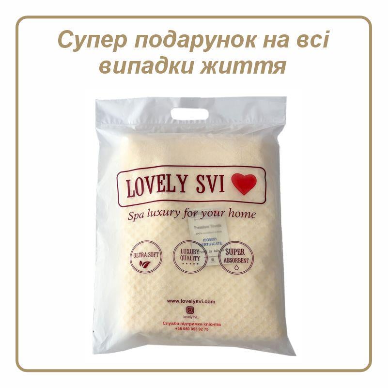 Полотенце банное Lovely Svi Diamond Grid хлопок жаккард 70х140 см Кремовый (571124) - фото 4
