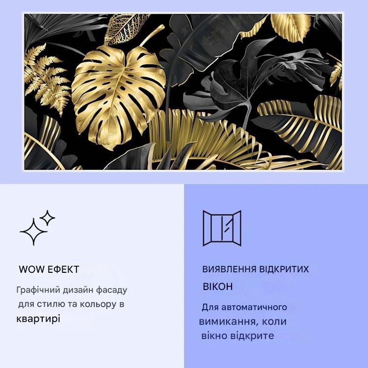 Инфракрасный обогреватель KLARSTEIN Wonderwall Air Art Black Sheet (10037922) - фото 5 Инфракрасный обогреватель KLARSTEIN Wonderwall Air Art Black Sheet (10037922) - фото 5