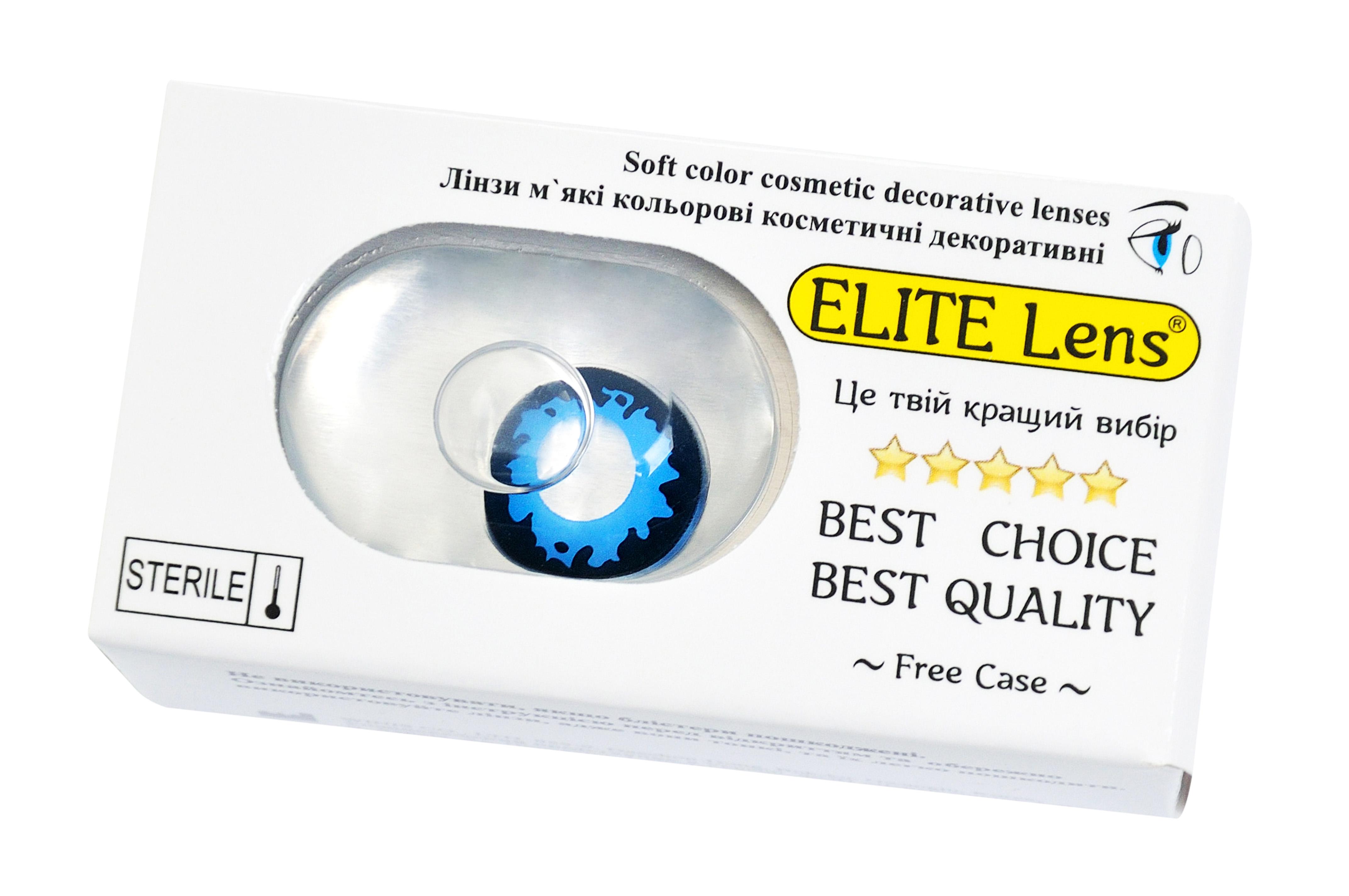 Контактные линзы Elite Lens Неон 2 шт. (12842014)