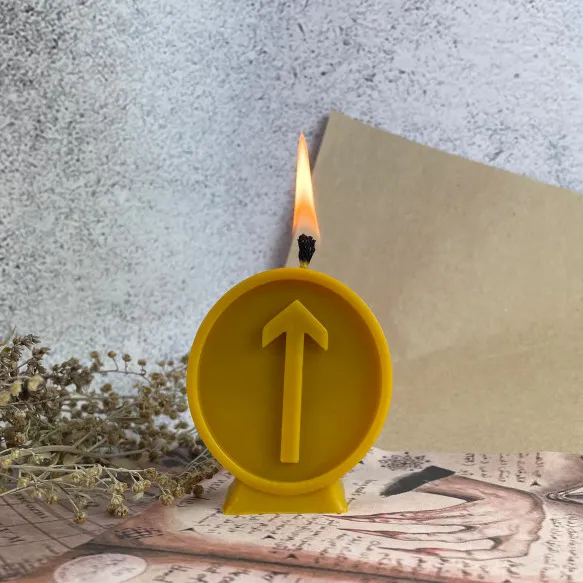 Свеча руническая восковая Тиваз (1205)