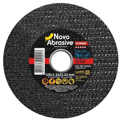 Круг відрізний по металу NovoAbrasive Extreme 125х1,2х22,23 мм (25210874)