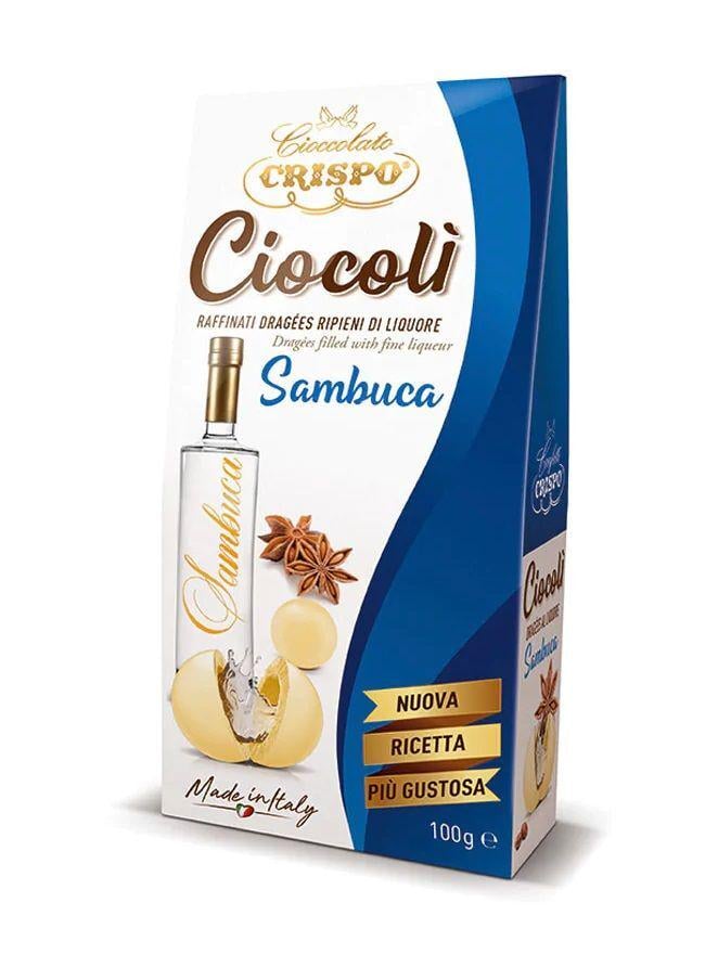 Конфеты-шарики из белого шоколада Crispo Ciocoli Sambuca с начинкой самбука 100 г