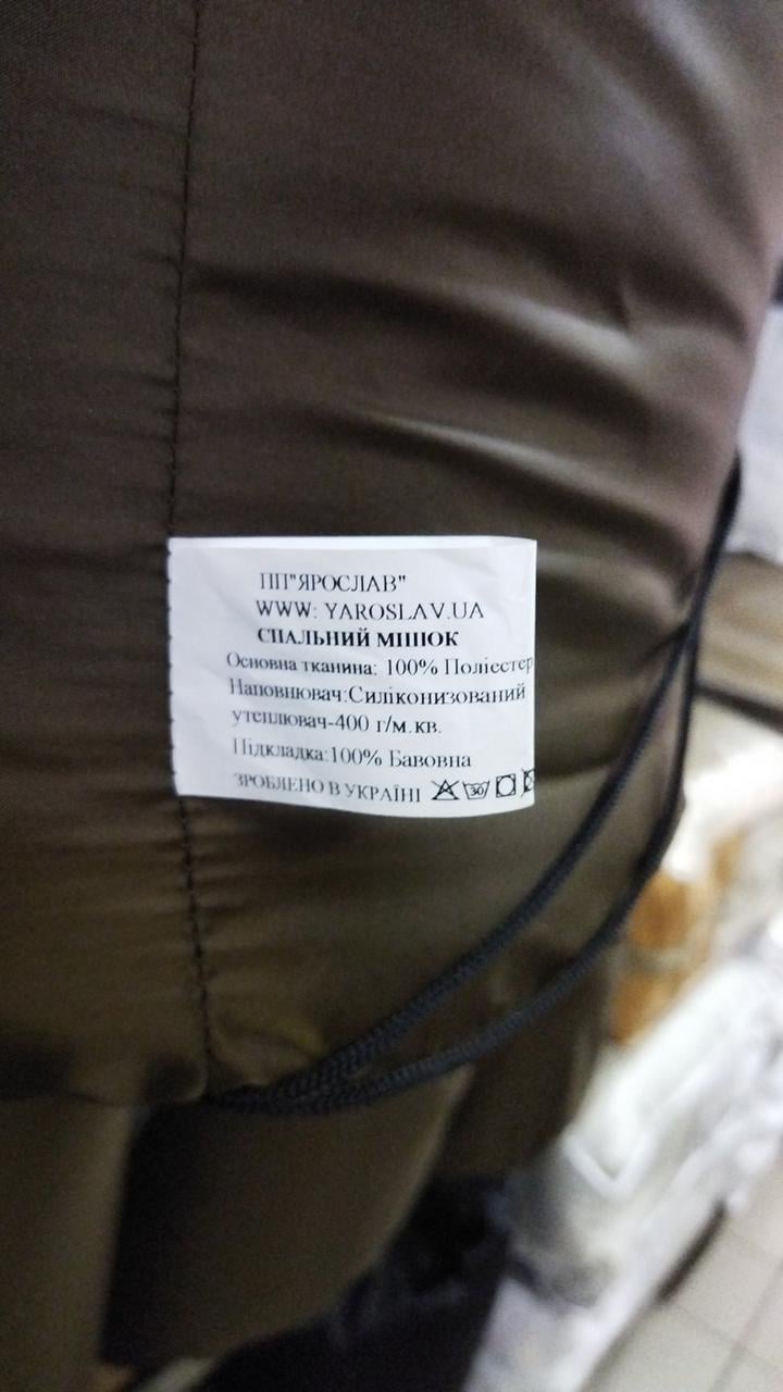 Спальный мешок зимний - фото 5