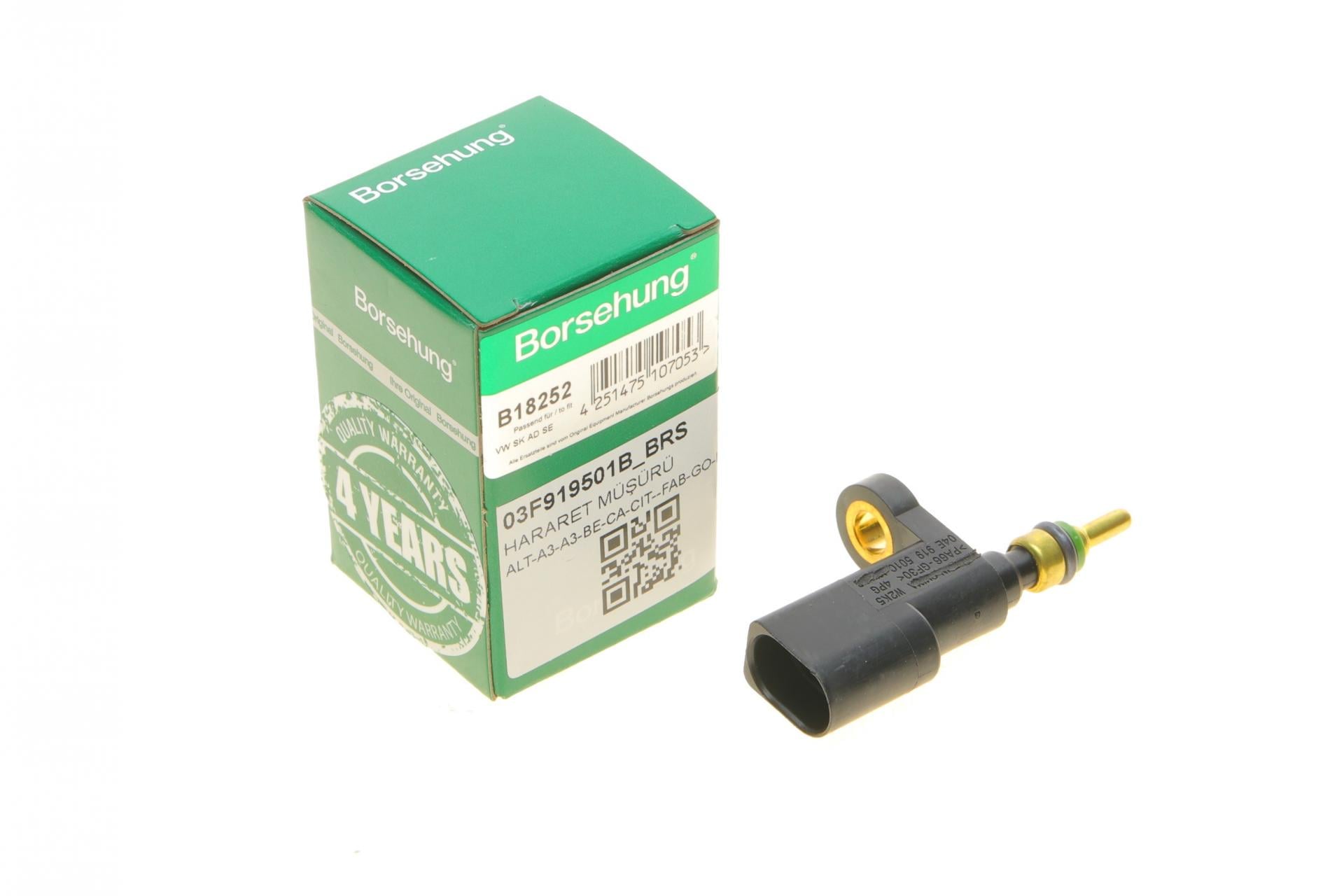 Датчик температуры охлаждающей жидкости VW Caddy/Golf 1.0-1,4TSI 08- OE VAG (B18252)