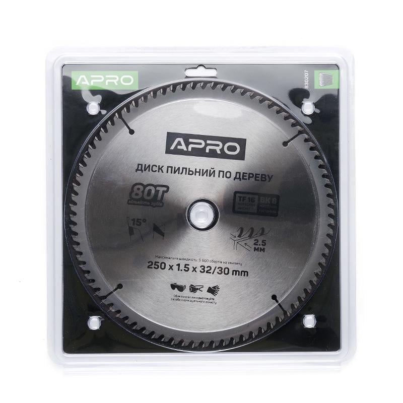 Пильный диск по дереву Apro 250х32/30х80Т (830207) - фото 2