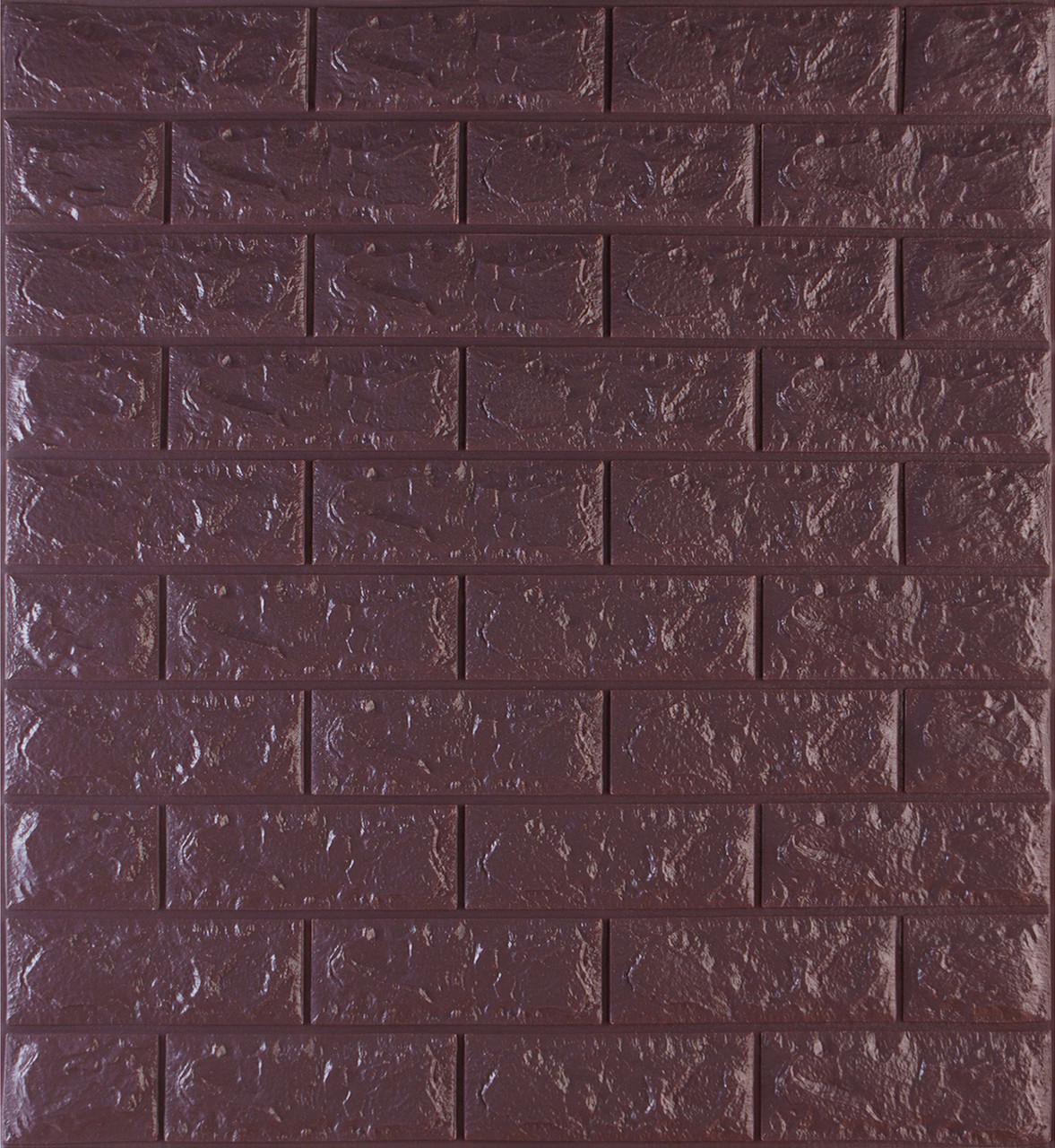 Панель самоклеящаяся 3D Loft звукоизоляционная 700x770x7 мм кирпич Кофейный