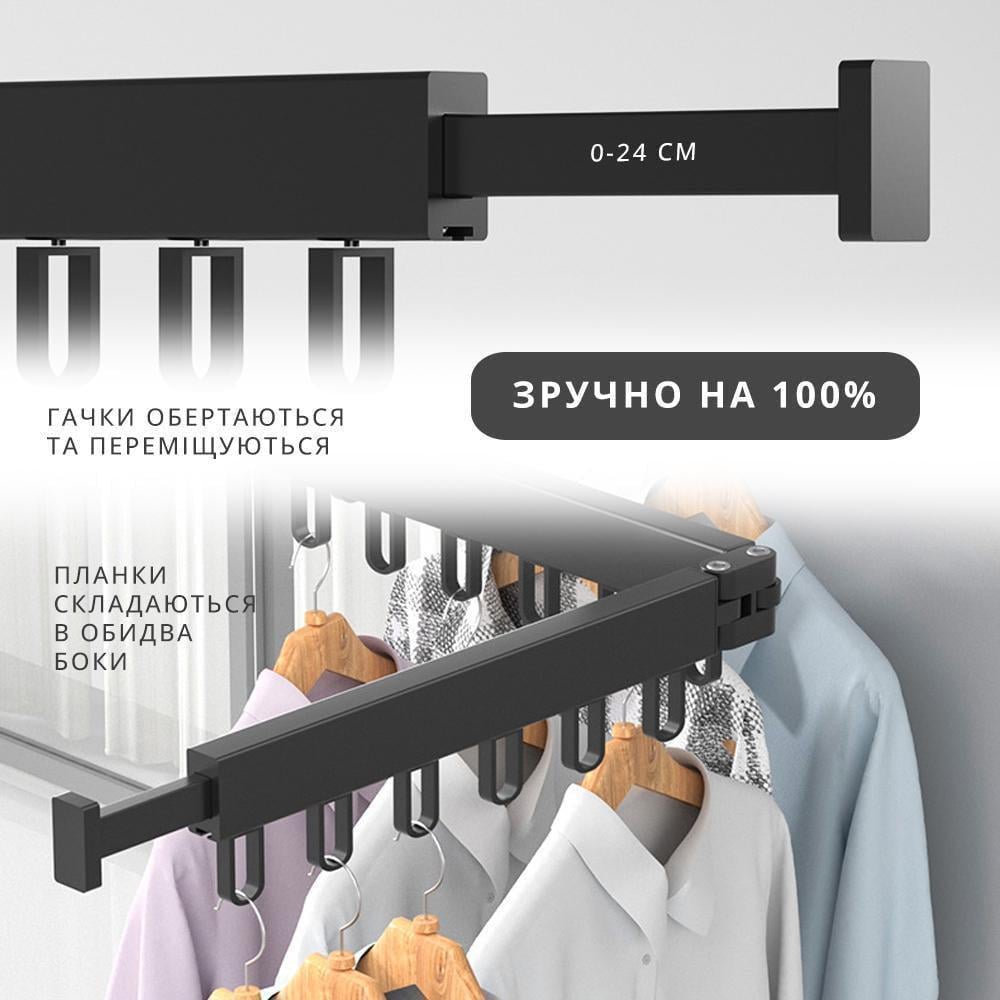 Вешалка настенная телескопическая 13в1 для одежды (17696376) - фото 4 Вешалка настенная телескопическая 13в1 для одежды (17696376) - фото 4