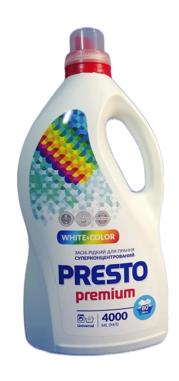 Засіб для прання PRESTO Premium White&Color рідкий 4 л (91127)