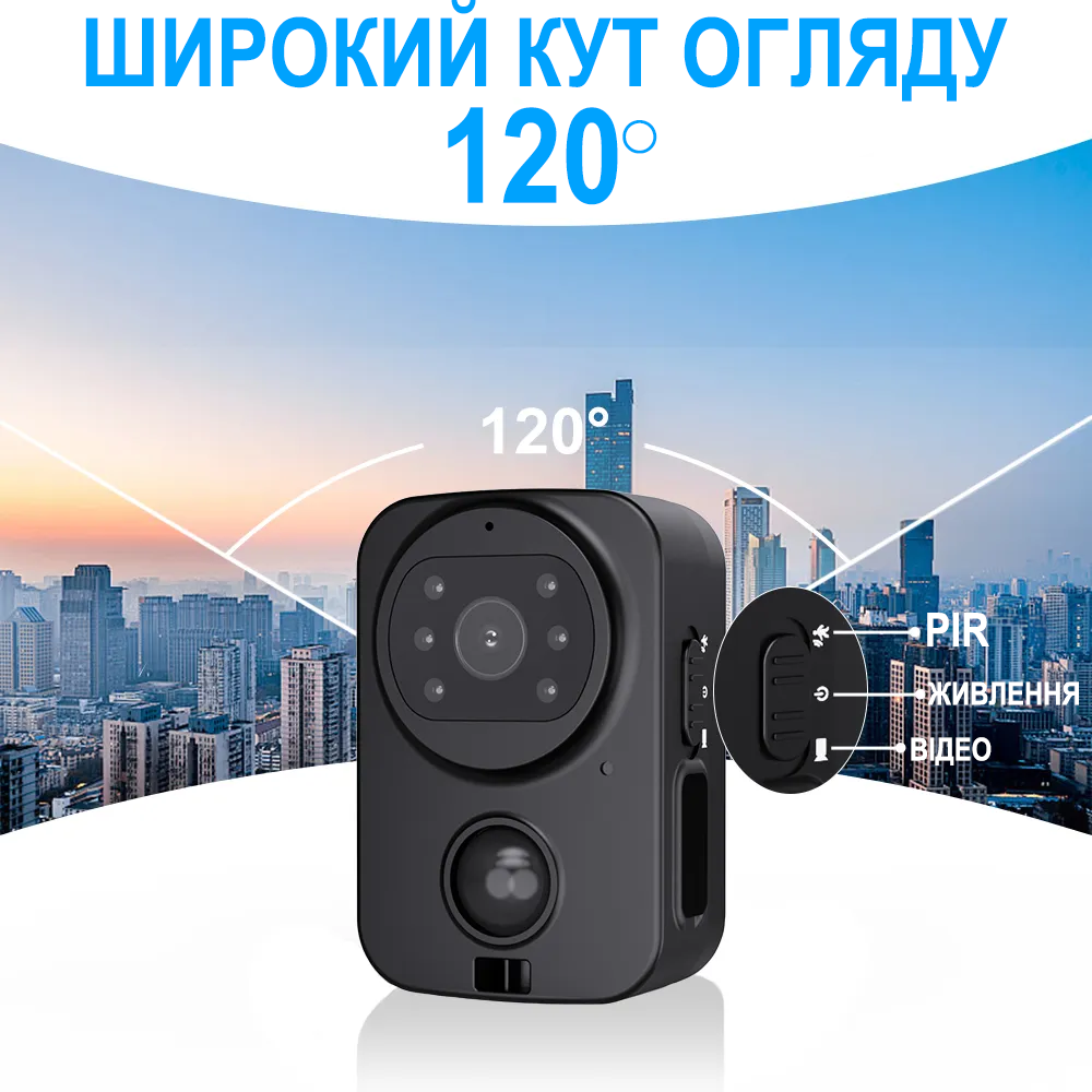 Камера видеонаблюдения боди мини Digital Lion PD01 с датчиком движения и ночным видением до 30 дней работы 1080P - фото 10 Камера видеонаблюдения боди мини Digital Lion PD01 с датчиком движения и ночным видением до 30 дней работы 1080P - фото 10