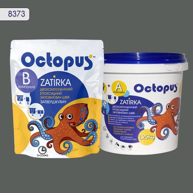 Затирка для плитки Octopus Zatirka 8373 эпоксидная 1,25 кг