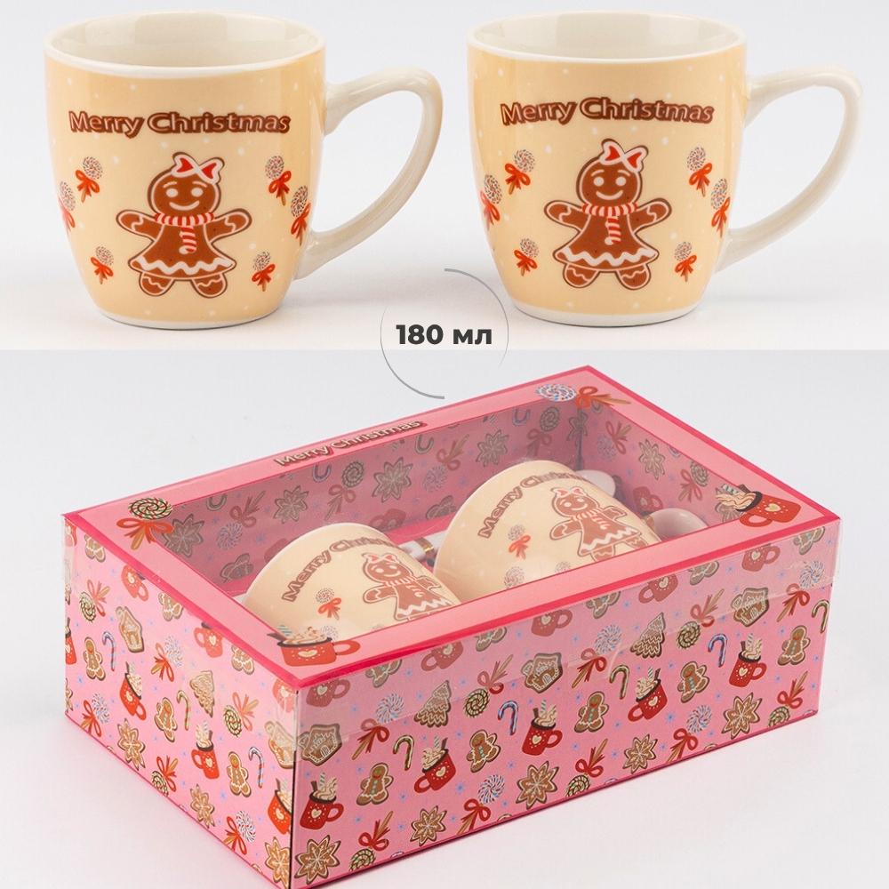 Набір кухлів з ложечками Merry Christmas 2 шт. 180 мл - фото 3 Набір кухлів з ложечками Merry Christmas 2 шт. 180 мл - фото 3