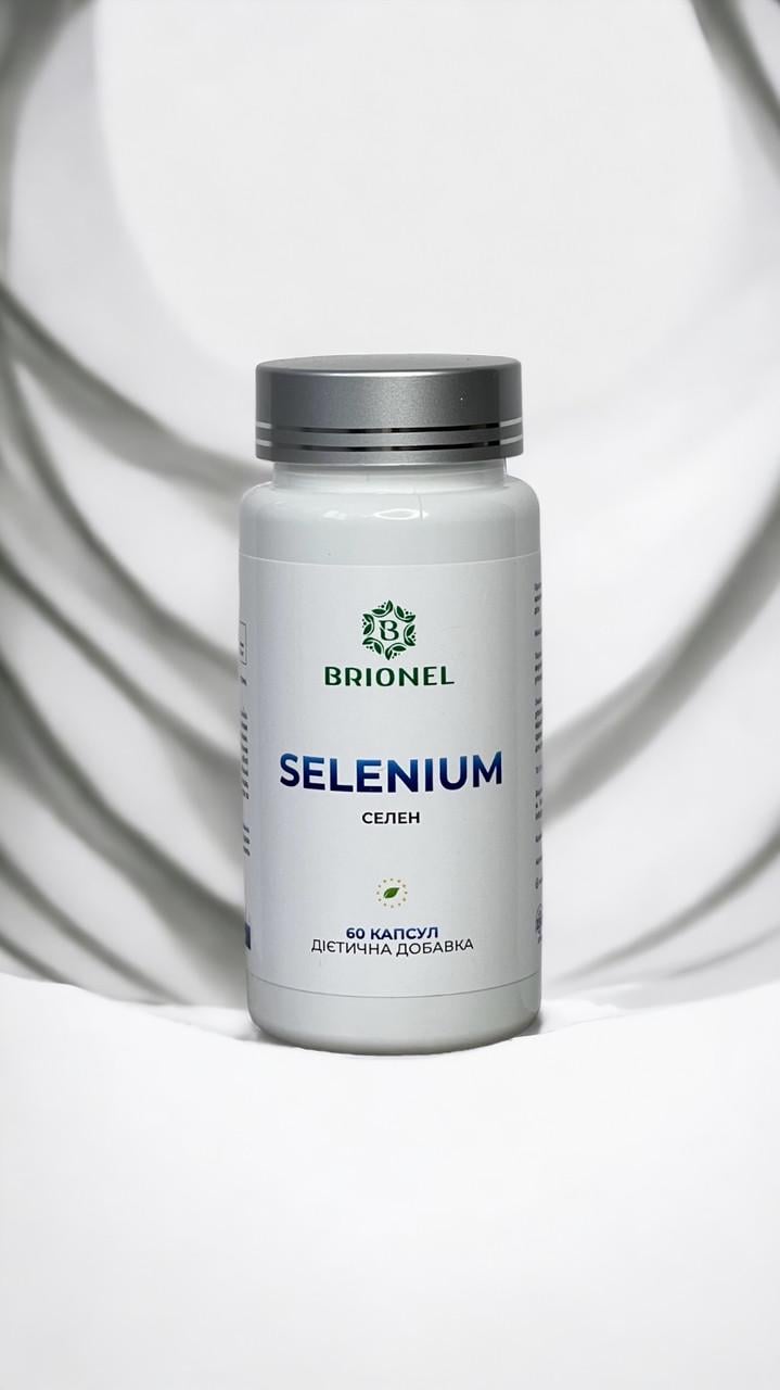 Селен Selenium Brionel 60 капс. (2493865380)