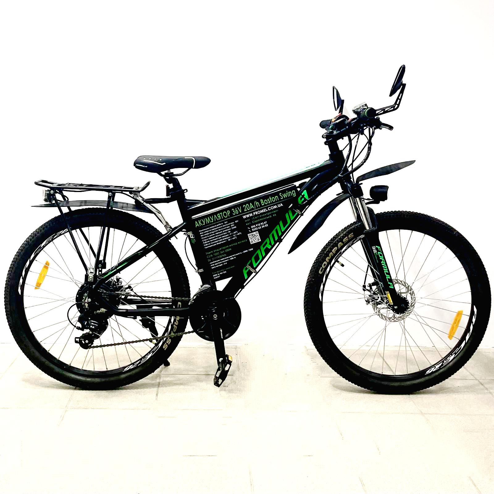 Электровелосипед TIRAS Boston Swing F-1 AM DD 36V/500W 20 Ah 26" (25500137) - фото 2