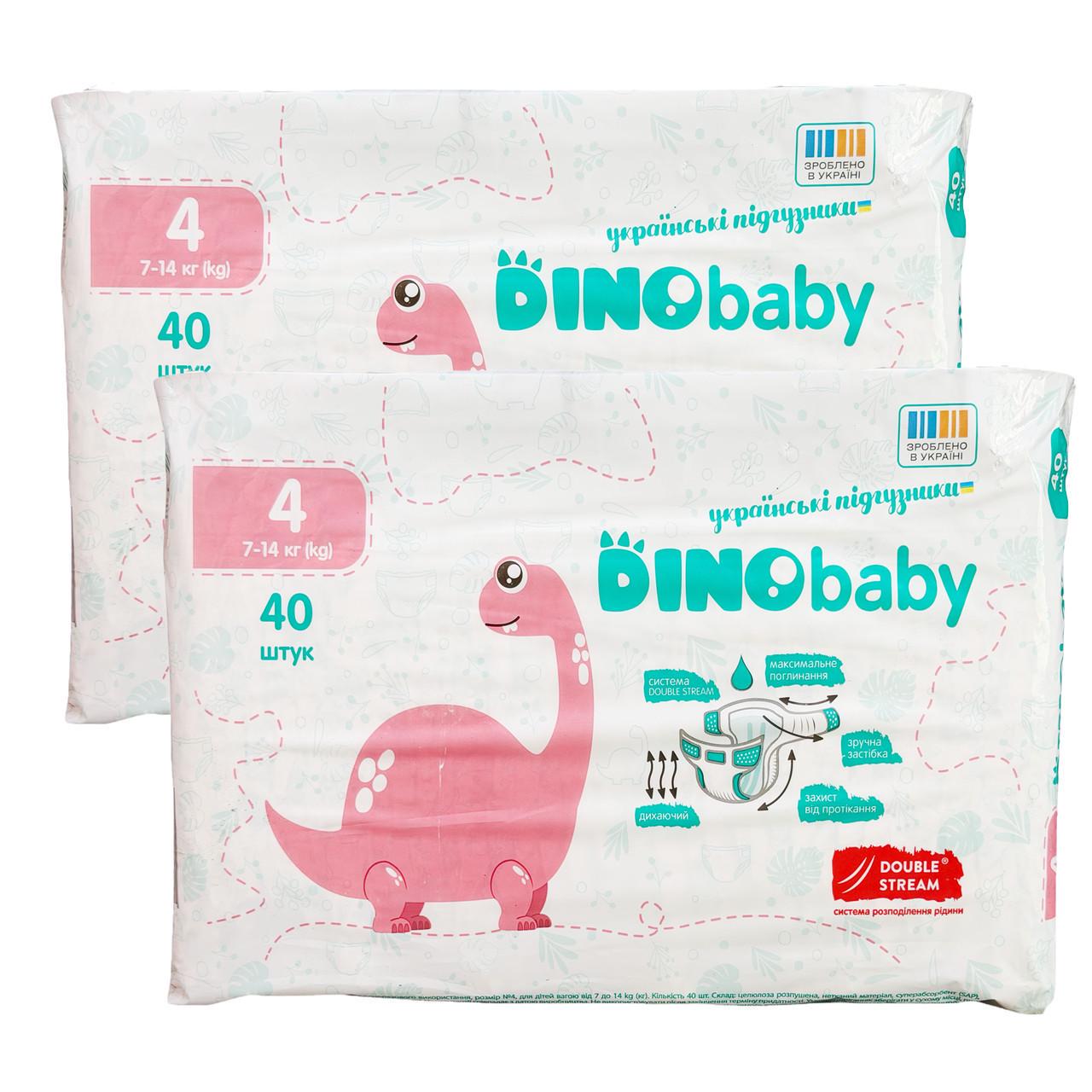 Підгузки дитячі Dino Baby 4 7-14 кг 80 шт. (id_14940) Підгузки дитячі Dino Baby 4 7-14 кг 80 шт. (id_14940)