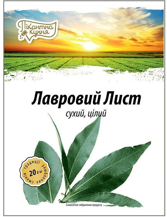 Приправа Лавровый лист Пикантная кухня 20 г (22049)