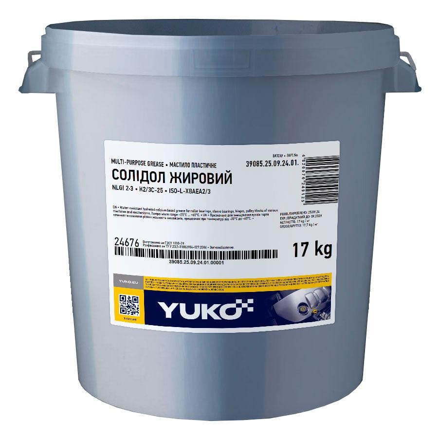 Масло YUKO Солидол Жировой 17 кг 4820070249125 (24320615) - фото 1 Масло YUKO Солидол Жировой 17 кг 4820070249125 (24320615) - фото 1