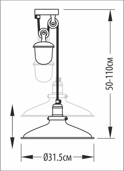 Люстра Pikart Lights (1852-2) - фото 2