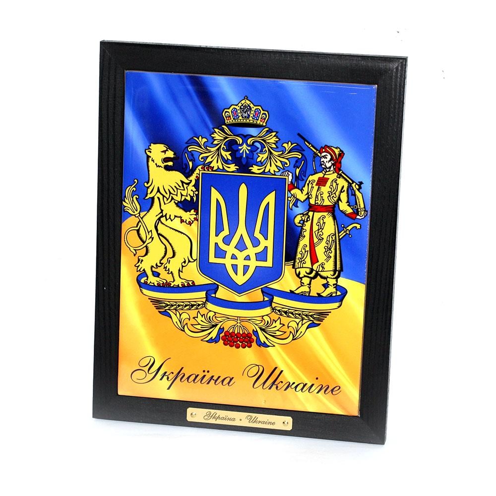 Панно керамічне з тисненням Державна символіка в дерев'яній рамі 4 см 18х23 см (147807)