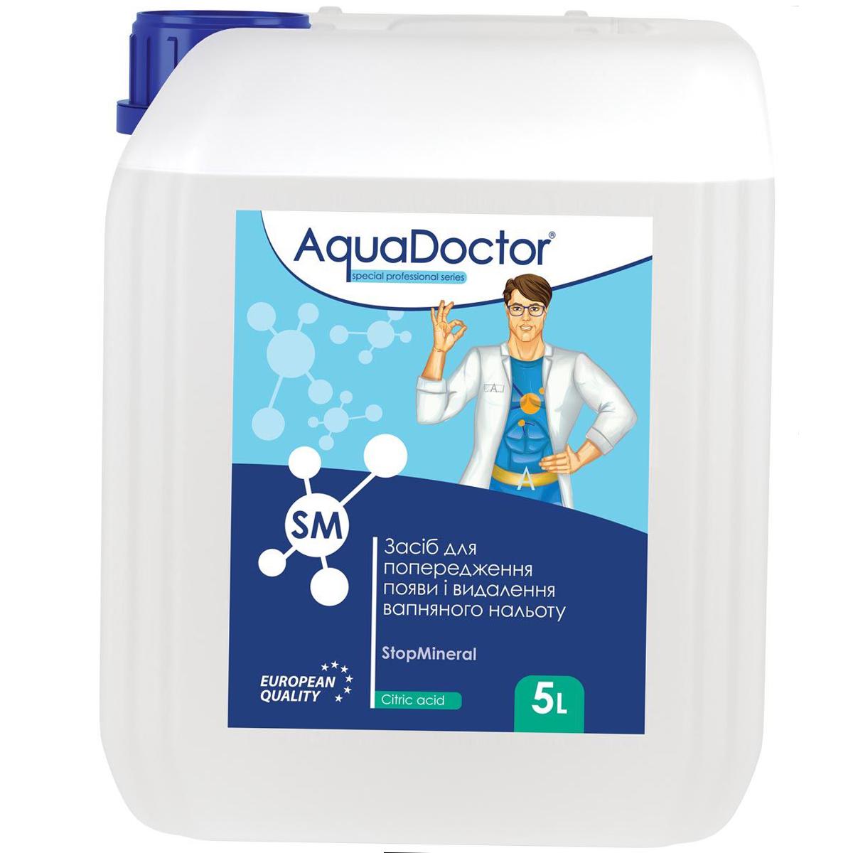 Засіб AquaDoctor Stop Mineral 5 л для зниження жорсткості води (8984853)