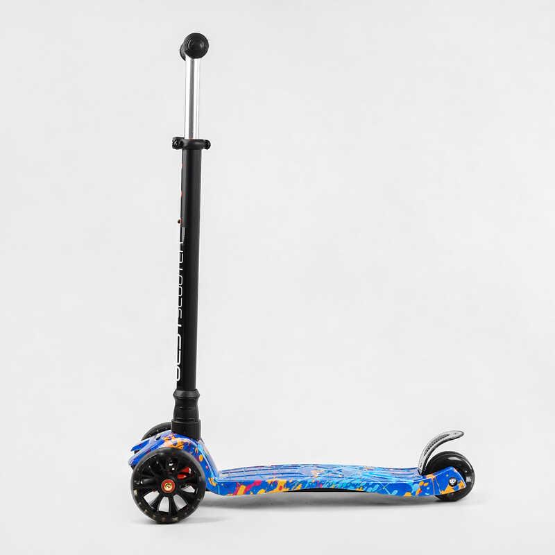 Самокат трехколесный Best Scooter MAXI S - 12107 колеса PU со светом