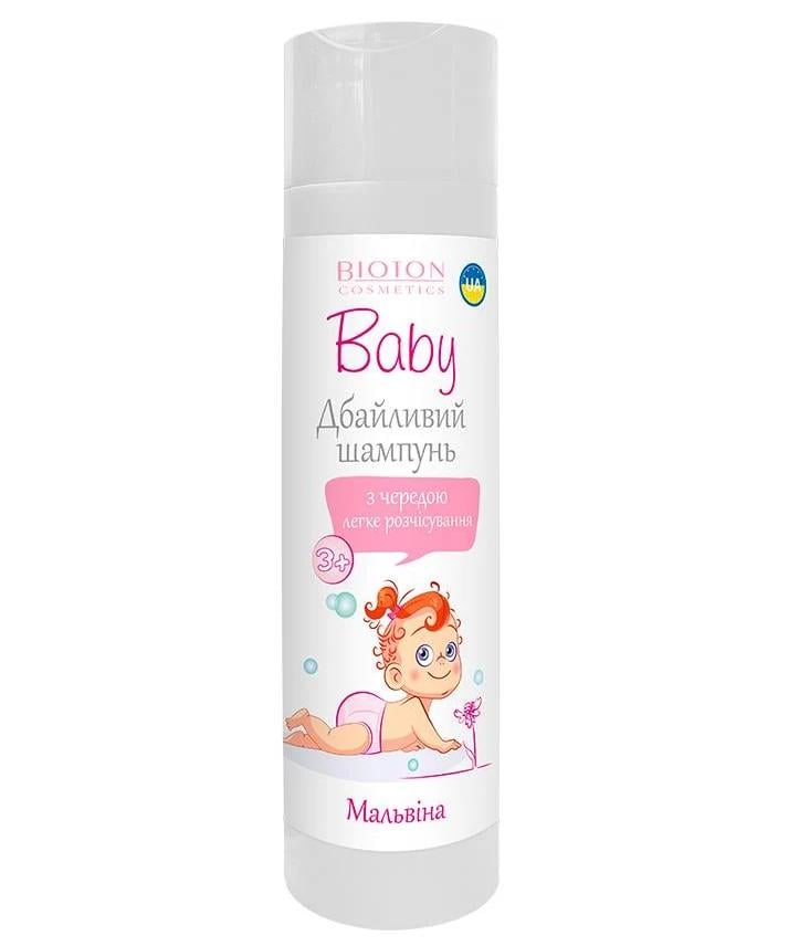 Шампунь дитячий Bioton Cosmetics Baby Мальвіна з чередою 250 мл (13429)