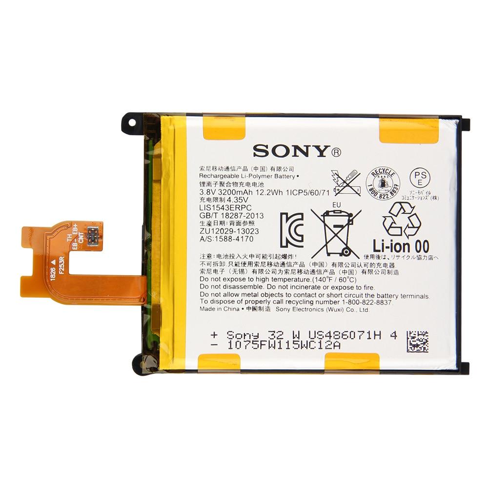 Батарея для SONY LIS1543ERPC Xperia Z2/Z3V (15380)