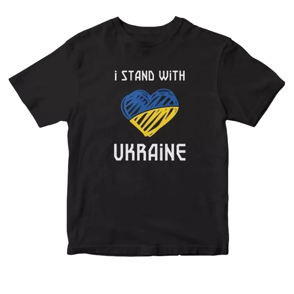 Футболка патриотическая Zerno "I STAND WITH UKRAINE" XXL Черный