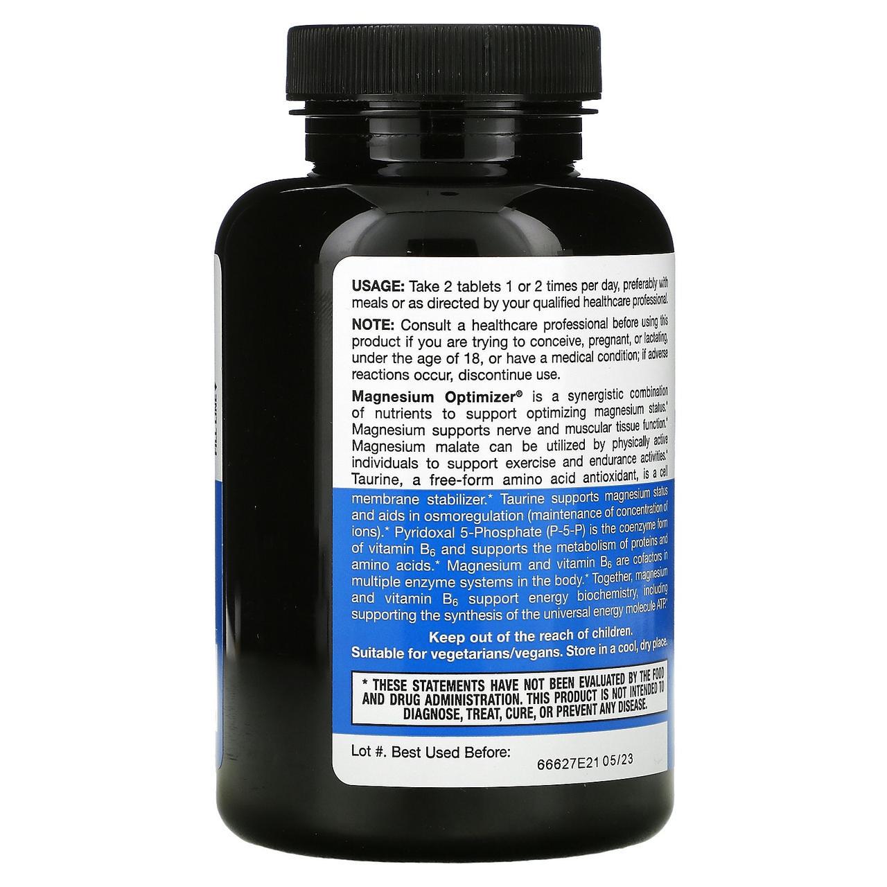 Оптимизатор магния Jarrow Formulas Magnesium Optimizer с витамином В6 200 таблеток - фото 3 Оптимизатор магния Jarrow Formulas Magnesium Optimizer с витамином В6 200 таблеток - фото 3