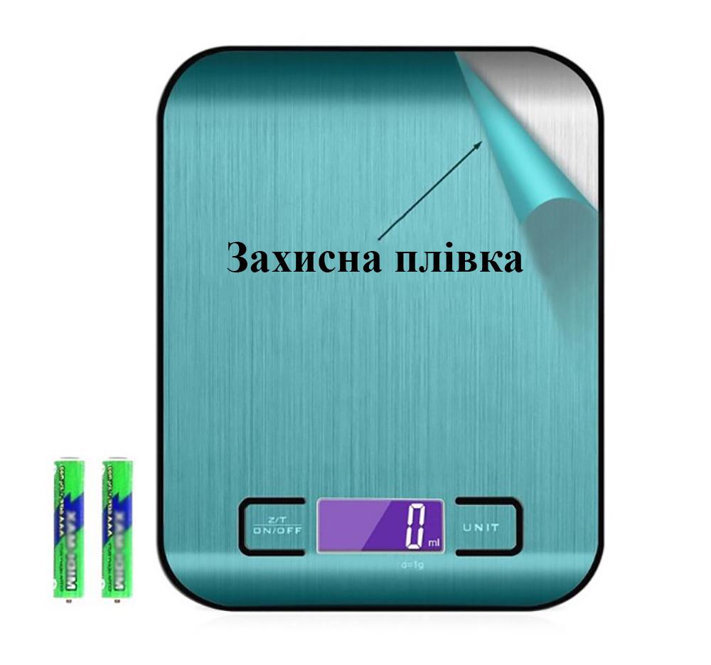 Ваги електронні кухонні Wi-cook1 до 10 кг - фото 6